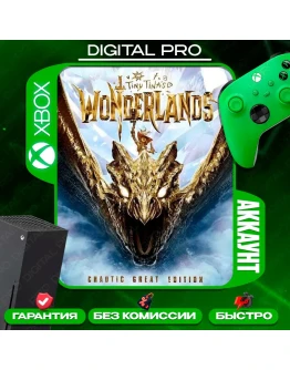 Tiny Tinas Wonderlands: Chaotic /XBOX ONE,Series XS