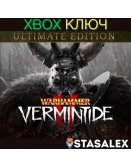 WARHAMMER: VERMINTIDE 2 - ULTIMATE EDITION XBOXКЛЮЧ WARHAMMER: VERMINTIDE 2 - ULTIMATE EDITION XBOXКЛЮЧ