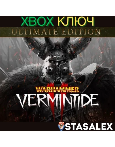 WARHAMMER: VERMINTIDE 2 - ULTIMATE EDITION XBOXКЛЮЧ WARHAMMER: VERMINTIDE 2 - ULTIMATE EDITION XBOXКЛЮЧ
