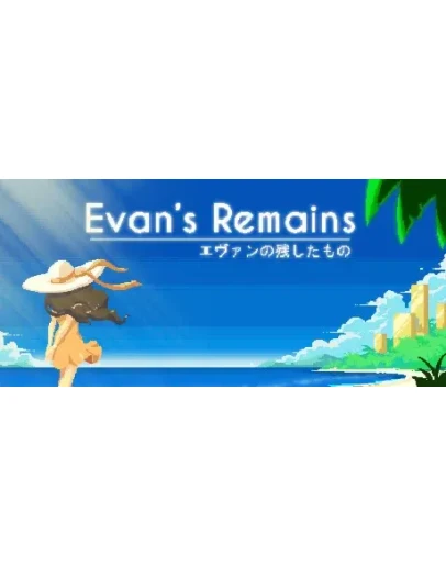 Evan's Remains (Steam Key / Region Free) + Бонус