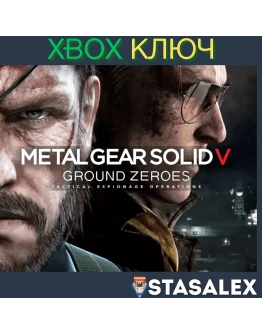 METAL GEAR SOLID V: GROUND ZEROES XBOXКЛЮЧ METAL GEAR SOLID V: GROUND ZEROES XBOXКЛЮЧ