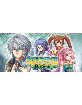 Asdivine Dios XBOX ONE XS КЛЮЧ