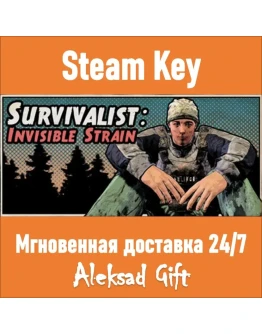 Survivalist: Invisible Strain (Steam key) REGION FREE