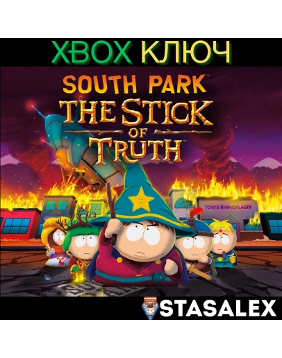 SOUTH PARK: THE STICK OF TRUTH XBOX ONE & SERIES XS SOUTH PARK: THE STICK OF TRUTH XBOX ONE & SERIES XS