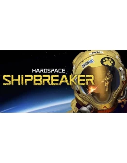 Hardspace: Shipbreaker STEAM Аккаунт