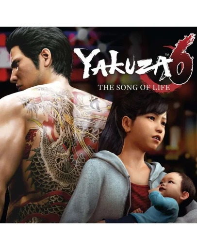 Yakuza 6: The Song of Life XBOX Игровой Ключ Код