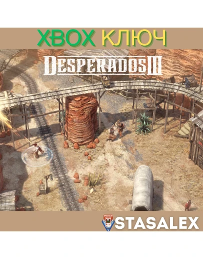 DESPERADOS III XBOX ONE &amp SERIES XSКЛЮЧ