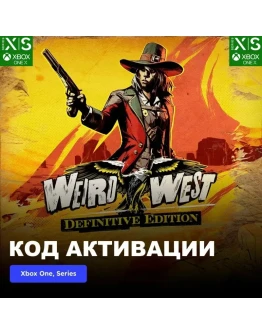 Weird West: Definitive Edition XBOX ONE XS Ключ Weird West: Definitive Edition XBOX ONE XS Ключ