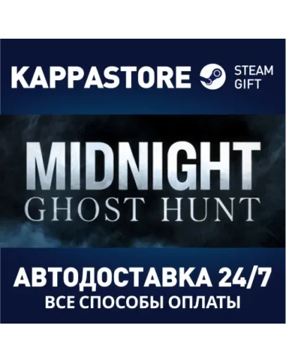 Midnight Ghost Hunt Steam Gift Россия
