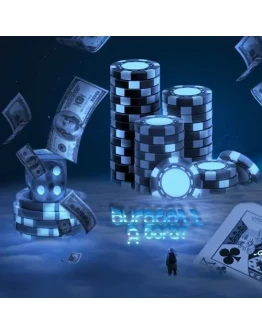 BURAGOZZ - Я богат