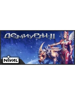 Etherlords II АВТОДОСТАВКА STEAM GIFT РОССИЯ