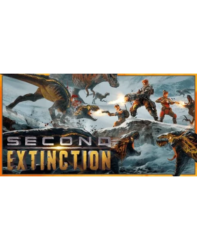 Second Extinction STEAM Аккаунт