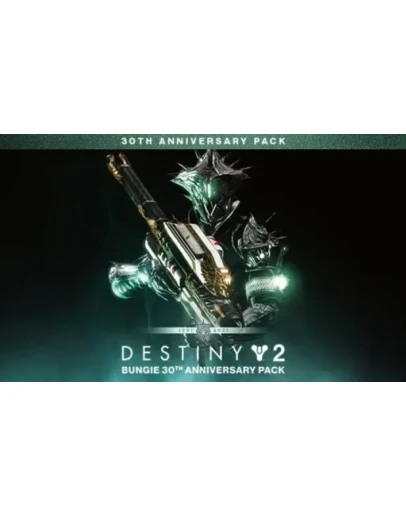 Destiny 2: Bungie 30th Anniversary Pack Steam РФ + МИР
