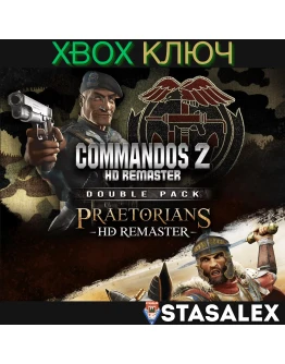 COMMANDOS 2 &amp PRAETORIANS: HD REMASTER PACK XBOXКЛЮЧ