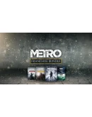 Metro Franchise BundleGFN Гарантия 90 дней