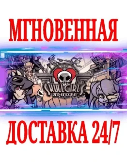 Skullgirls 2nd Encore SteamРФ+Весь МирKey + Бонус