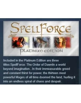 SpellForce Platinum Edition АВТОДОСТАВКА STEAM РОССИЯ