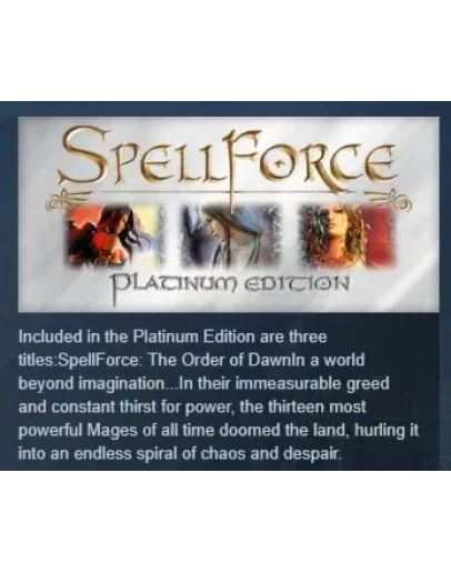 SpellForce Platinum Edition АВТОДОСТАВКА STEAM РОССИЯ SpellForce Platinum Edition АВТОДОСТАВКА STEAM РОССИЯ