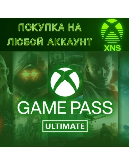 XBOX GAME PASS ULTIMATE 12851 МЕС мегабыстро