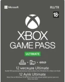 XBOX GAME PASS ULTIMATE 12851 МЕС мегабыстро