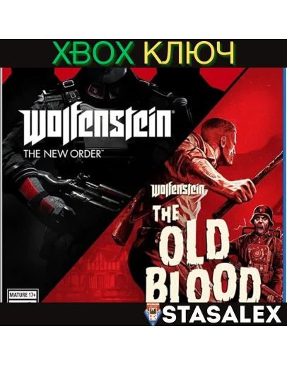 WOLFENSTEIN: THE TWO-PACK XBOX ONE & SERIES XSКЛЮЧ WOLFENSTEIN: THE TWO-PACK XBOX ONE & SERIES XSКЛЮЧ