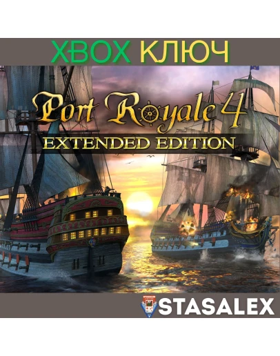 PORT ROYALE 4 - EXTENDED EDITION XBOX ONE & SERIES PORT ROYALE 4 - EXTENDED EDITION XBOX ONE & SERIES