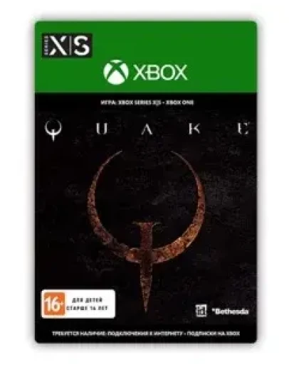 Quake XBOX ONE XS КЛЮЧ