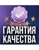 КАРТ РЕГИОН СМЕНА КАЗАХСТАН/ТУРЦИЯ/УКРАИН СТИМ АВТО