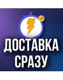 КАРТ РЕГИОН СМЕНА КАЗАХСТАН/ТУРЦИЯ/УКРАИН СТИМ АВТО