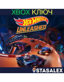 HOT WHEELS UNLEASHED XBOX ONEКЛЮЧ