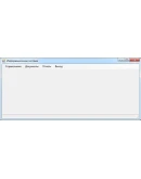 Дезинфицирующие средства Visual C# + IDEF0