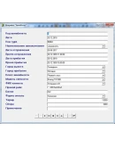 Авиакомпания Delphi + исходники + IDEF0
