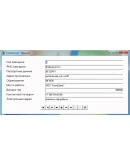 Банк Delphi + IDEF0 + текст курсовой
