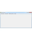 Магазин бытовой техники Delphi + IDEF0 + текст курсовой