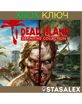 DEAD ISLAND DEFINITIVE COLLECTION XBOX ONE &amp SERIES