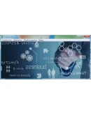 Складской учет Delphi + IDEF0 + текст отчета