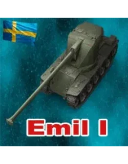 Emil I в ангаре WoT СНГ