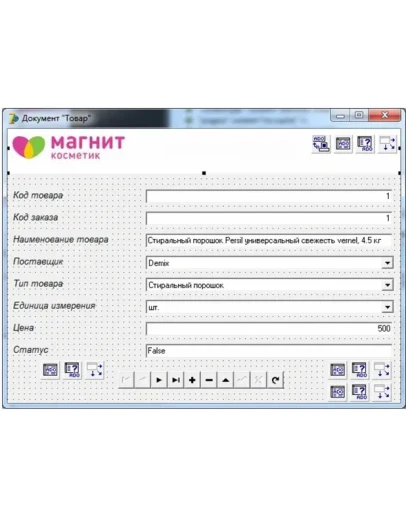 Магазин бытовой химии Delphi + IDEF0 + текст курсовой