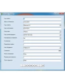 Комплектующие на ПК Delphi + текст дипломной