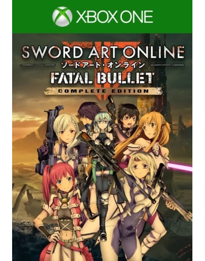 SWORD ART ONLINE: FATAL BULLET Complete Edition XBOX