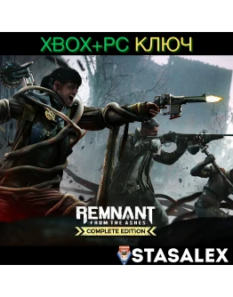 REMNANT: FROM THE ASHES - COMPLETE EDITION XBOX-PC REMNANT: FROM THE ASHES - COMPLETE EDITION XBOX-PC