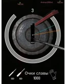 SCUM Crooked Arms 7 дней