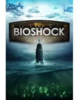BIOSHOCK: THE COLLECTION XBOX ONE SERIES XS Ключ