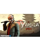 PAYDAY 2: Yakuza Character Pack DLC STEAM РОССИЯ
