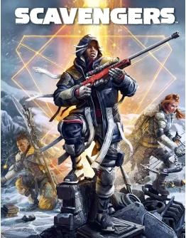 Scavengers 250 фишек (Steam/Epic Games) REGION FREE