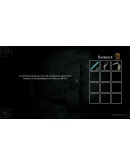 Inside Depth 6 АВТОДОСТАВКА STEAM GIFT FOR RUSSIA