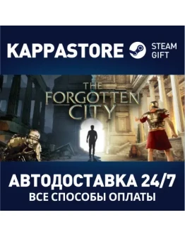 The Forgotten City Steam Gift Россия