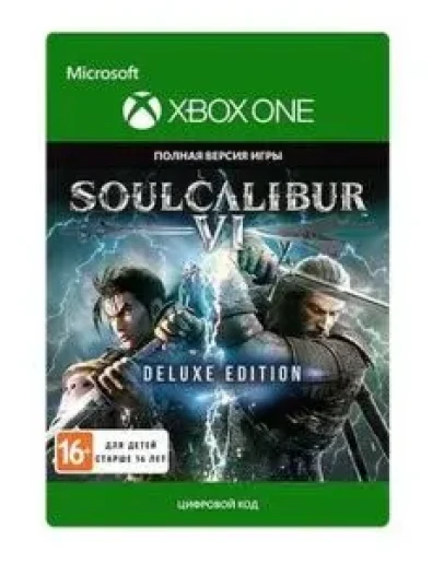 SOULCALIBUR VI Deluxe Edition XBOX ONE XS КЛЮЧ
