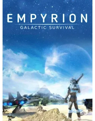 Empyrion - Galactic Survival (Аренда Steam) GFN Онлайн
