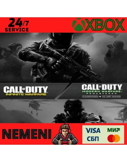 CALL OF DUTY: INFINITE WARFARE - DIGITAL DELUXE XBOX